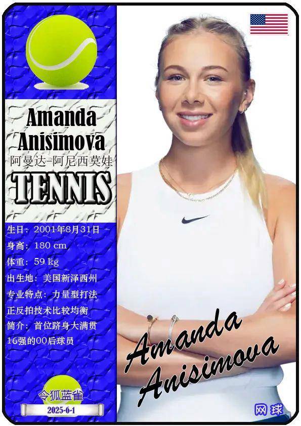 在扣人心弦 在扣人心弦