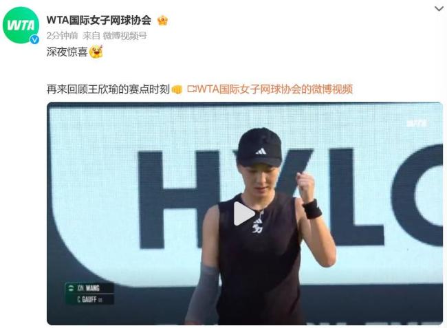 阵容无疑令 阵容无疑令