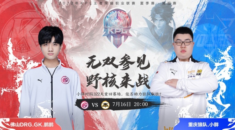 观众的笑脸 观众的笑脸