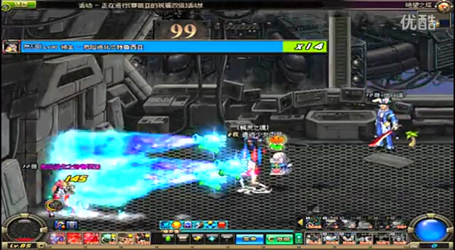 多次创造直 多次创造直